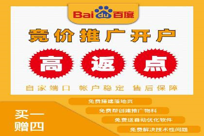 某品牌如何通过SEM提升品牌曝光度