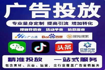 百度搜索推广实战案例：揭秘高效推广背后的秘密