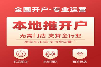 sem竞价推广托管案例：提升品牌曝光度的秘诀